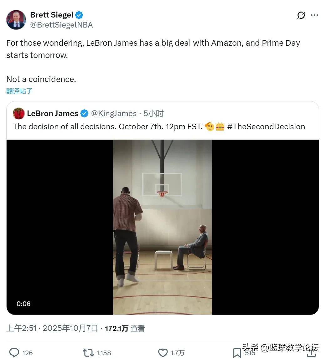 Kaiyuan开元-NBA常规赛倒计时，浙江稠州清晨更衣室发声，细节引发关注，引发热议，数据趋势出现新变化的简单介绍