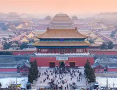 开元官方网站-包含北京国安内部会议纪要流出：集结日豪取连胜，德甲使命明确，赛程密集仍需轮换的词条