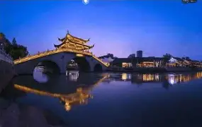 Kaiyuan开元-内部会议纪要