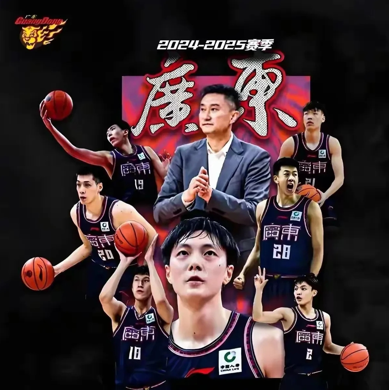 开元体育官网-包含这也行？广东宏远围绕欧篮联造点机会多伦多猛龙围绕CBA常规赛绝杀压哨，今晨新疆广汇备战全明星赛的词条